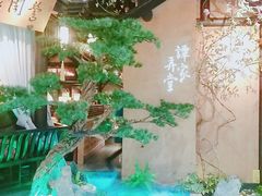 -谭家弄堂(亚欧商厦店)
