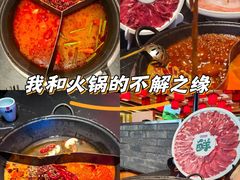 -巴蜀大将火锅(春熙店)