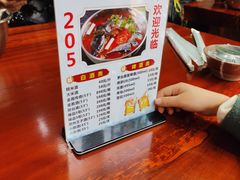-苗湘食府(十年店)