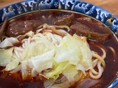 -十八梯眼镜面(五红路店)