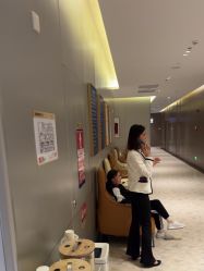 -深圳米兰柏羽医疗美容医院