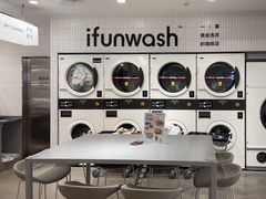 -爱欢洗ifunwash(北辰店)