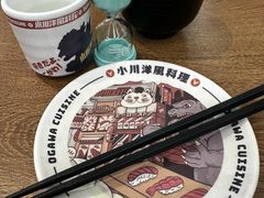 -小川洋风料理(武胜路凯德广场店)
