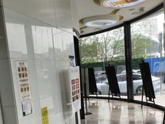-牙博士口腔品牌连锁(昆山城区店)