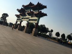 -神光山国家森林公园