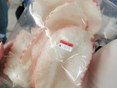 -斗湖机场