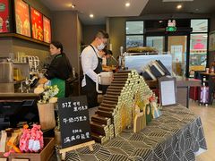 -星巴克(舟山蜈蚣峙店)