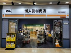 -金茂览秀城