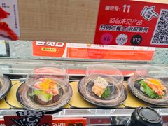 -争鲜回转寿司(太阳宫凯德PLUS店)