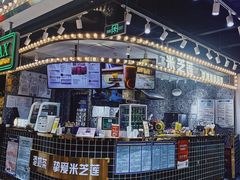 门面-美芝莲(领展购物广场中关村店)