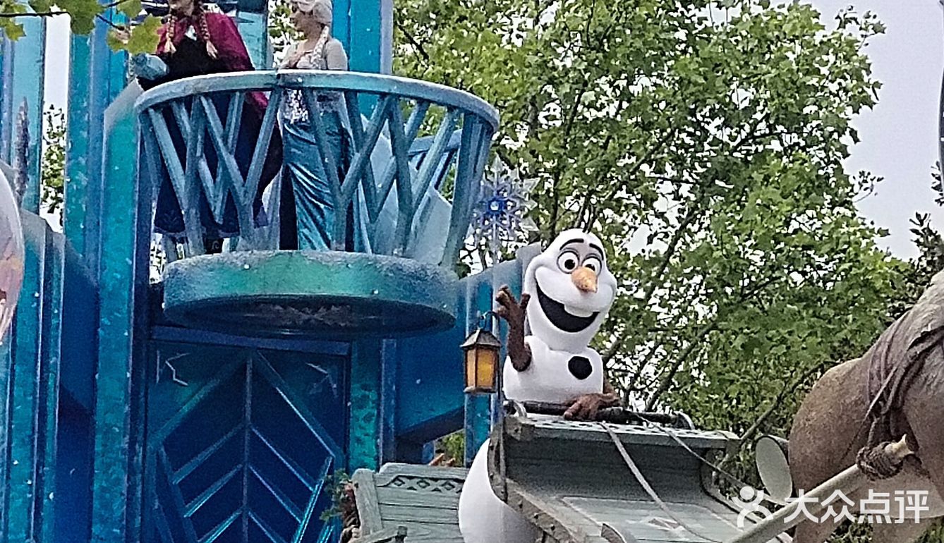 两个网红打卡点极速光轮,飞跃地平线