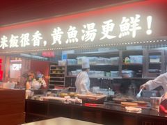 -闽上鲜·福建菜(龙湖滨江天街店)