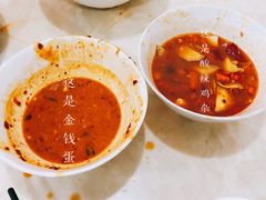 -老游独一佳湘菜馆(高新四路店)