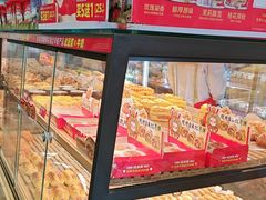 -味多美蛋糕(西安门店)