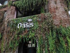 -1912街区