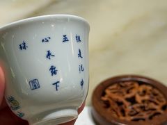 -锦府盐帮·私宴(赛特店)