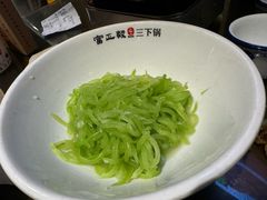 -富正毅三下锅·湘西韵味(天门山索道店)