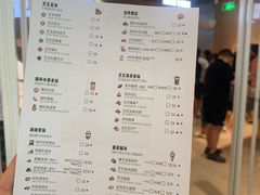菜单-喜茶(北京通州万达店)