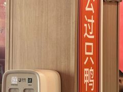 -官塘陈记鱼生·潮汕砂锅粥·牛肉火锅(潮枫路总店)