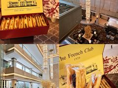 -上海花园饭店