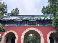 -灵谷景区
