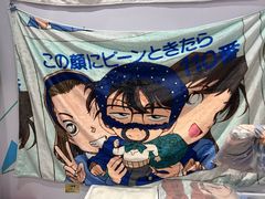 -上海静安大悦城