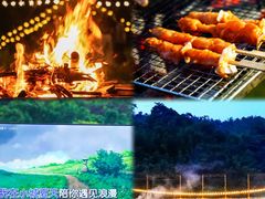 -清泉湾生态旅游度假区