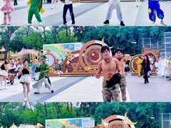 -南戴河国际娱乐中心