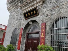-禅宗三祖寺