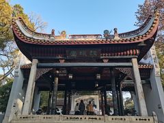 -岳麓书院