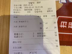 -DQ·蛋糕·冰淇淋(新佳丽店)