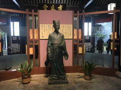 -张溥故居
