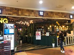 -川知味(京华城店)