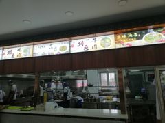 -杨志和泡馍(中山北街1店)