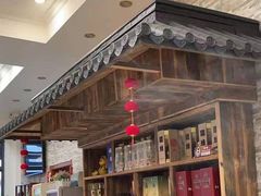 -呼吸森林·生态农庄农家乐私房菜