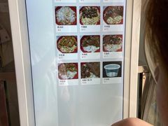 -魏旺湖北正宗牛肉面(硚口公园店)