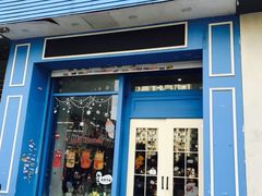 -贝紫Style(木马公寓店)