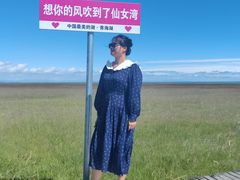 -青海湖仙女湾景区