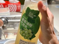 -海底捞火锅(摩尔广场店)