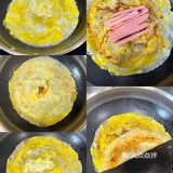 最近总翻牌的煎饼果子