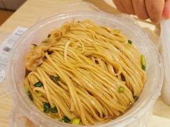 -蒋家桥饺面店(四望亭路店)