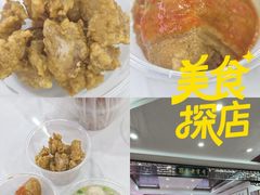 -东街钟楼肉粽(总店)