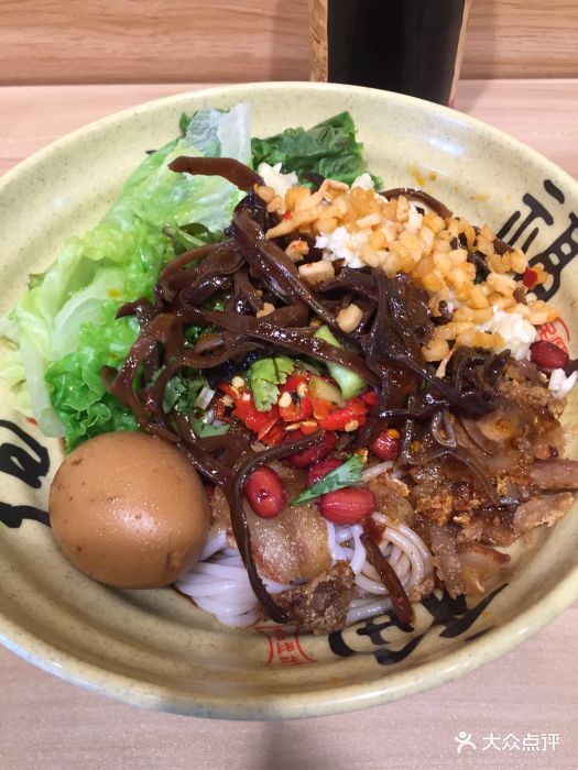 福桂卤粉图片 - 第3张