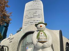 -上海尚嘉中心