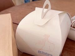 -DA GIULIANO