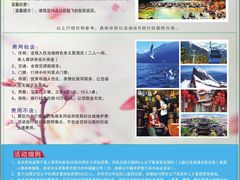 -欢唱KTV(映月湖环宇城店)