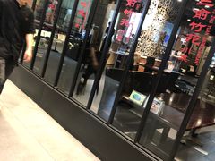 -三俞竹苑(卓展店)