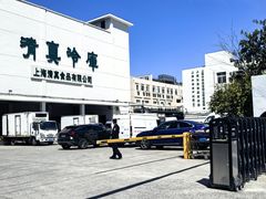 -上海为民商行清真饭店(南大路店)