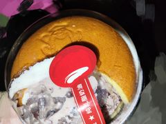 -桂新园面包生日蛋糕(瑞安万松店)