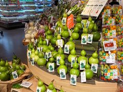 -Olé精品超市(天汇广场店)
